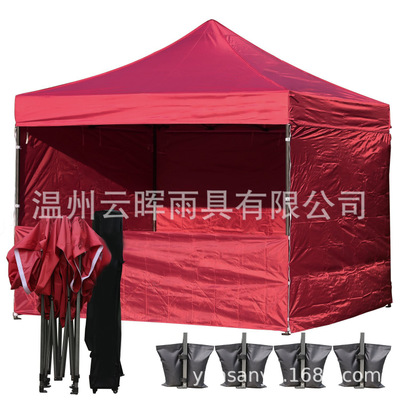 紅色鐵架子 展覽帳篷 展會(huì)帳篷