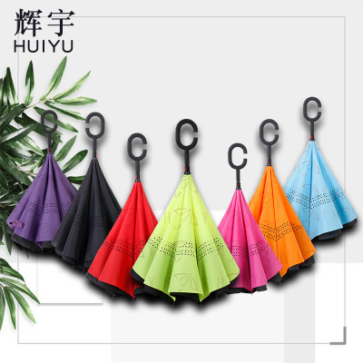 創(chuàng)意可站立雙層反向傘 C型免持手柄半自動(dòng)男士汽車(chē)反向傘